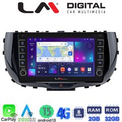 MEGASOUND - LM ZG8322 GPS Οθόνη OEM Multimedia Αυτοκινήτου για Kia Soul 2019 > (CarPlay/AndroidAuto/BT/GPS/WIFI/GPRS)