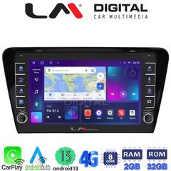MEGASOUND - LM ZG8279 GPS Οθόνη OEM Multimedia Αυτοκινήτου για SKODA OCTAVIA 7 2013> 2020 (CarPlay/AndroidAuto/BT/GPS/WIFI/GPRS)
