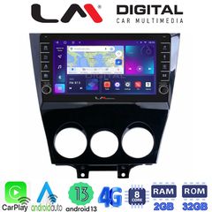 MEGASOUND - LM ZG8301 GPS Οθόνη OEM Multimedia Αυτοκινήτου για Mazda RX8 2001>2008 (CarPlay/AndroidAuto/BT/GPS/WIFI/GPRS)