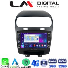 MEGASOUND - LM ZG8261 GPS Οθόνη OEM Multimedia Αυτοκινήτου για Fiat Freemont 2008> (CarPlay/AndroidAuto/BT/GPS/WIFI/GPRS)