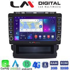 MEGASOUND - LM ZG8264 GPS Οθόνη OEM Multimedia Αυτοκινήτου για Subaru Forester 2019 > (CarPlay/AndroidAuto/BT/GPS/WIFI/GPRS)
