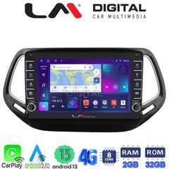 MEGASOUND - LM ZG8253 GPS Οθόνη OEM Multimedia Αυτοκινήτου για JEEP COMPASS 2017> (CarPlay/AndroidAuto/BT/GPS/WIFI/GPRS)
