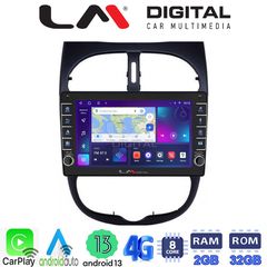 MEGASOUND - LM ZG8206 GPS Οθόνη OEM Multimedia Αυτοκινήτου για PEUGEOT 206 2002>2006 (CarPlay/AndroidAuto/BT/GPS/WIFI/GPRS)