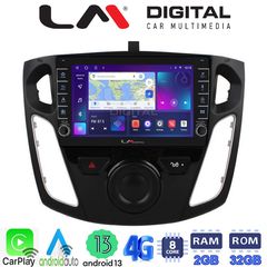 MEGASOUND - LM ZG8150 GPS Οθόνη OEM Multimedia Αυτοκινήτου για FORD FOCUS 2015>2018 (CarPlay/AndroidAuto/BT/GPS/WIFI/GPRS)