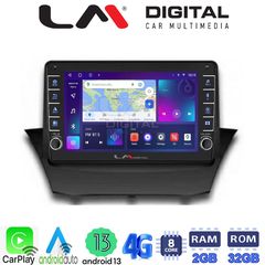 MEGASOUND - LM ZG8152 GPS Οθόνη OEM Multimedia Αυτοκινήτου για FORD FIESTA 2008>2017 (CarPlay/AndroidAuto/BT/GPS/WIFI/GPRS)