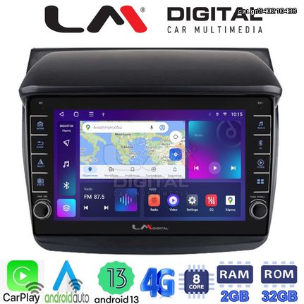 MEGASOUND - LM ZG8094 GPS Οθόνη OEM Multimedia Αυτοκινήτου για MITSUBISHI L200 2006 > 2014 (CarPlay/AndroidAuto/BT/GPS/WIFI/GPRS)