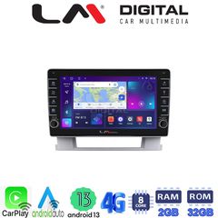 MEGASOUND - LM ZG8072 GPS Οθόνη OEM Multimedia Αυτοκινήτου για OPEL ASTRA J 2011>2015 (CarPlay/AndroidAuto/BT/GPS/WIFI/GPRS)