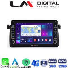 MEGASOUND - LM ZG8052 GPS Οθόνη OEM Multimedia Αυτοκινήτου για BMW Σειρά 3 (E46) 1998>2005  (CarPlay/AndroidAuto/BT/GPS/WIFI/GPRS)