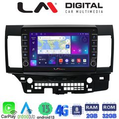 MEGASOUND - LM ZG8037 GPS Οθόνη OEM Multimedia Αυτοκινήτου για MITSUBISHI LANCER 2008> (CarPlay/AndroidAuto/BT/GPS/WIFI/GPRS)
