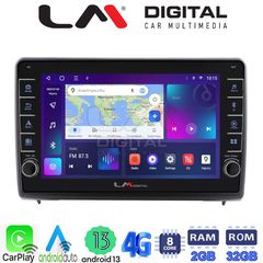 MEGASOUND - LM ZG8040 GPS Οθόνη OEM Multimedia Αυτοκινήτου για Ford Ecosport 2019 > (CarPlay/AndroidAuto/BT/GPS/WIFI/GPRS)