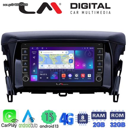MEGASOUND - LM ZG8030 GPS Οθόνη OEM Multimedia Αυτοκινήτου για MITSUBISHI ECLIPSE CROSS 2018> (CarPlay/AndroidAuto/BT/GPS/WIFI/GPRS)