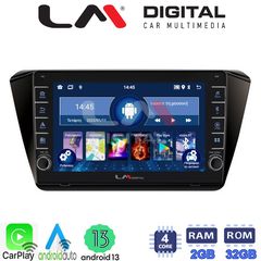 MEGASOUND - LM ZG4983 GPS Οθόνη OEM Multimedia Αυτοκινήτου για SKODA SUPERB 2016> (CarPlay/AndroidAuto/BT/GPS/WIFI/GPRS)