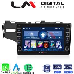 MEGASOUND - LM ZG4760 GPS Οθόνη OEM Multimedia Αυτοκινήτου για HONDA JAZZ 2013> (CarPlay/AndroidAuto/BT/GPS/WIFI/GPRS)