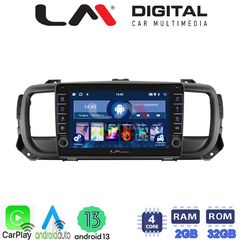 MEGASOUND - LM ZG4705 GPS Οθόνη OEM Multimedia Αυτοκινήτου για Citroën SpaceTourer 2016 >Citroën Jumpy 2016 >Peugeot Expert 2016 >Toyota ProAce 2016 >Opel Vivaro 2019 >Fiat Scudo 2022 >Δείτε τί φίσα έ