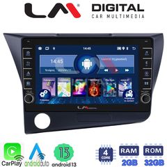 MEGASOUND - LM ZG4629 GPS Οθόνη OEM Multimedia Αυτοκινήτου για Honda CRZ 2010 > 2018 (CarPlay/AndroidAuto/BT/GPS/WIFI/GPRS)