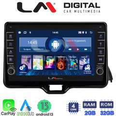 MEGASOUND - LM ZG4554 GPS Οθόνη OEM Multimedia Αυτοκινήτου για TOYOTA YARIS 2020> (CarPlay/AndroidAuto/BT/GPS/WIFI/GPRS)