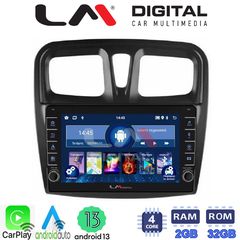 MEGASOUND - LM ZG4557 GPS Οθόνη OEM Multimedia Αυτοκινήτου για Dacia Santero 2012 > 2020 (CarPlay/AndroidAuto/BT/GPS/WIFI/GPRS)