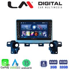 MEGASOUND - LM ZG4538 GPS Οθόνη OEM Multimedia Αυτοκινήτου για Mazda CX-5 2018 > (CarPlay/AndroidAuto/BT/GPS/WIFI/GPRS)