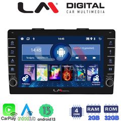MEGASOUND - LM ZG4500 GPS Οθόνη OEM Multimedia Αυτοκινήτου για FIAT 500L 2012> (CarPlay/AndroidAuto/BT/GPS/WIFI/GPRS)