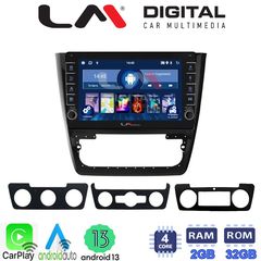 MEGASOUND - LM ZG4482 GPS Οθόνη OEM Multimedia Αυτοκινήτου για SKODA  YETI 2014> (CarPlay/AndroidAuto/BT/GPS/WIFI/GPRS)