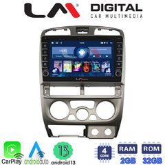 MEGASOUND - LM ZG4426 GPS Οθόνη OEM Multimedia Αυτοκινήτου για Isuzu D-Max 2002 > 2007 (CarPlay/AndroidAuto/BT/GPS/WIFI/GPRS)