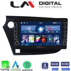 MEGASOUND - LM ZG4381 GPS Οθόνη OEM Multimedia Αυτοκινήτου για HONDA INSIGHT 2009>2014 (CarPlay/AndroidAuto/BT/GPS/WIFI/GPRS)