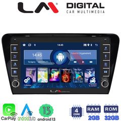 MEGASOUND - LM ZG4279 GPS Οθόνη OEM Multimedia Αυτοκινήτου για SKODA OCTAVIA 7 2013> 2020 (CarPlay/AndroidAuto/BT/GPS/WIFI/GPRS)