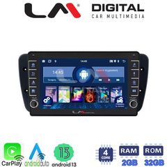 MEGASOUND - LM ZG4246 GPS Οθόνη OEM Multimedia Αυτοκινήτου για Seat Ibiza 2008 > 2015 (CarPlay/AndroidAuto/BT/GPS/WIFI/GPRS)