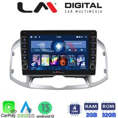 MEGASOUND - LM ZG4109 GPS Οθόνη OEM Multimedia Αυτοκινήτου για Chevrolet Captiva 2006 > 2018 (CarPlay/AndroidAuto/BT/GPS/WIFI/GPRS)