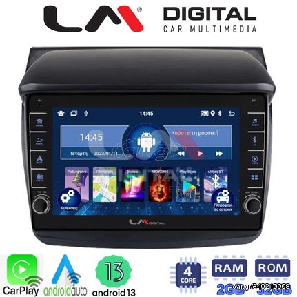 MEGASOUND - LM ZG4094 GPS Οθόνη OEM Multimedia Αυτοκινήτου για MITSUBISHI L200 2006 > 2014 (CarPlay/AndroidAuto/BT/GPS/WIFI/GPRS)