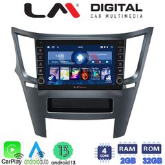 MEGASOUND - LM ZG4061 GPS Οθόνη OEM Multimedia Αυτοκινήτου για Subaru Legacy-Outback 2009>2013 (CarPlay/AndroidAuto/BT/GPS/WIFI/GPRS)