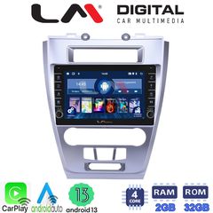 MEGASOUND - LM ZG4047 GPS Οθόνη OEM Multimedia Αυτοκινήτου για Ford Fusion 2012>2017 (CarPlay/AndroidAuto/BT/GPS/WIFI/GPRS)