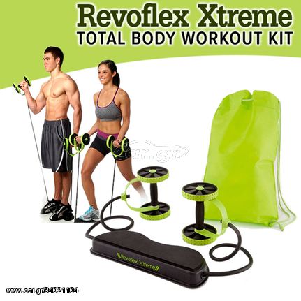 MDS REVOFLEX XTREME Σύστημα εκγύμνασης σώματος, πολλαπλών χρήσεων αντίστασης με ελαστικά και ροδάκια.