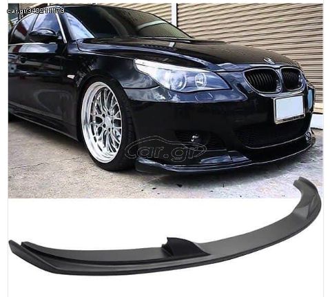  Lip spoiler μαύρο πλαστικό γυαλιστερό - Bmw E60 M5 2003-2010