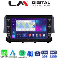 MEGASOUND - LM ZG8941 GPS Οθόνη OEM Multimedia Αυτοκινήτου για HONDA CIVIC 2016> (CarPlay/AndroidAuto/BT/GPS/WIFI/GPRS)