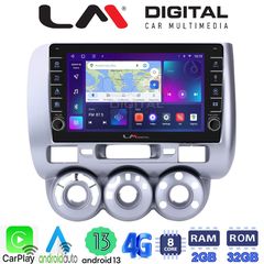 MEGASOUND - LM ZG8730 GPS Οθόνη OEM Multimedia Αυτοκινήτου για HONDA JAZZ 2002>2009 (CarPlay/AndroidAuto/BT/GPS/WIFI/GPRS)