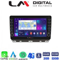MEGASOUND - LM ZG8718 GPS Οθόνη OEM Multimedia Αυτοκινήτου για Renault Clio 2020 (CarPlay/AndroidAuto/BT/GPS/WIFI/GPRS)