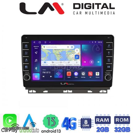 MEGASOUND - LM ZG8718 GPS Οθόνη OEM Multimedia Αυτοκινήτου για Renault Clio 2020 (CarPlay/AndroidAuto/BT/GPS/WIFI/GPRS)