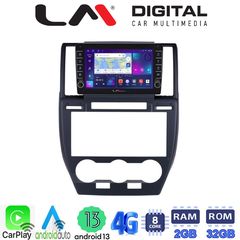 MEGASOUND - LM ZG8722 GPS Οθόνη OEM Multimedia Αυτοκινήτου για Land Rover Freelander II 2007 > 2013 (CarPlay/AndroidAuto/BT/GPS/WIFI/GPRS)