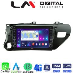 MEGASOUND - LM ZG8588 GPS Οθόνη OEM Multimedia Αυτοκινήτου για TOYOTA HILUX 2017>   (CarPlay/AndroidAuto/BT/GPS/WIFI/GPRS)