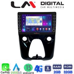 MEGASOUND - LM ZG8564 GPS Οθόνη OEM Multimedia Αυτοκινήτου για Aygo & C1 & 107 14> (CarPlay/AndroidAuto/BT/GPS/WIFI/GPRS)