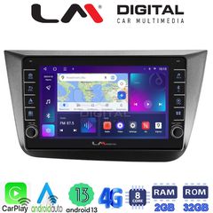 MEGASOUND - LM ZG8490 GPS Οθόνη OEM Multimedia Αυτοκινήτου για Seat Altea 2004 > 2015 (CarPlay/AndroidAuto/BT/GPS/WIFI/GPRS)