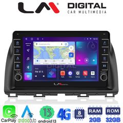 MEGASOUND - LM ZG8438 GPS Οθόνη OEM Multimedia Αυτοκινήτου για MAZDA CX5 2013>2017  (CarPlay/AndroidAuto/BT/GPS/WIFI/GPRS)