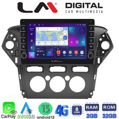 MEGASOUND - LM ZG8368 GPS Οθόνη OEM Multimedia Αυτοκινήτου για FORD MONDEO 2010 > 2013 (CarPlay/AndroidAuto/BT/GPS/WIFI/GPRS)
