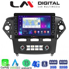 MEGASOUND - LM ZG8368C GPS Οθόνη OEM Multimedia Αυτοκινήτου για FORD MONDEO 2010 > 2013 (CarPlay/AndroidAuto/BT/GPS/WIFI/GPRS)