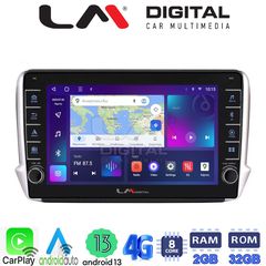 MEGASOUND - LM ZG8374 GPS Οθόνη OEM Multimedia Αυτοκινήτου για PEUGEOT 208-2008 2012>  (CarPlay/AndroidAuto/BT/GPS/WIFI/GPRS)