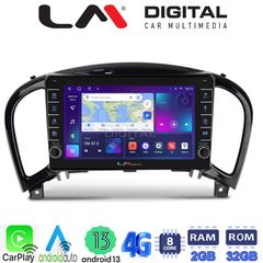 MEGASOUND - LM ZG8352 GPS Οθόνη OEM Multimedia Αυτοκινήτου για NISSAN JUKE 2009> (CarPlay/AndroidAuto/BT/GPS/WIFI/GPRS)
