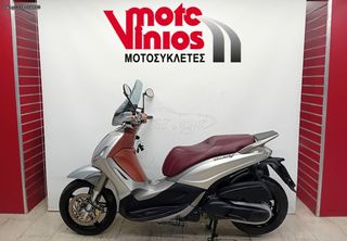 Piaggio Beverly 350 '16 ABS