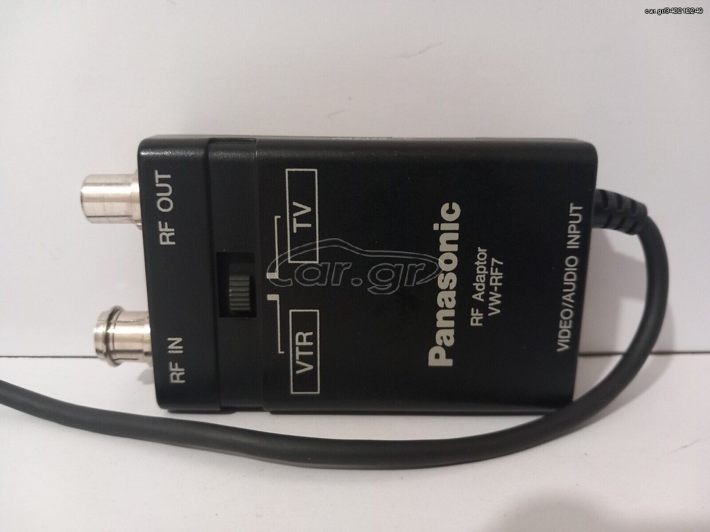 Panasonic Camcorder Video - RF Adaptor VW-RF7