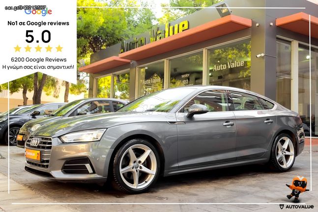 Audi A5 '17 1.4 TFSI S TRONIC ΕΛΛΗΝΙΚΟ